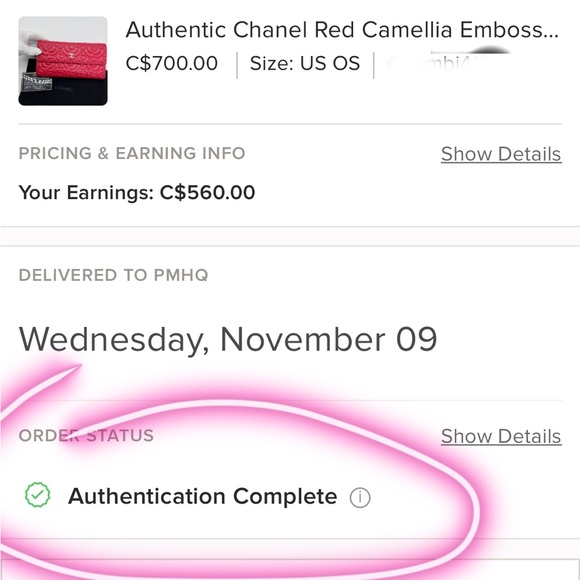 ✅Authentication completed ✅ - Picture 2 of 16